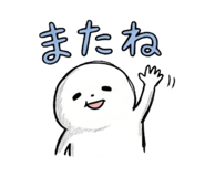 843602921