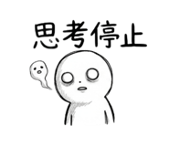 843602925
