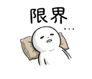 843602928