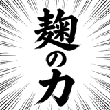843602997