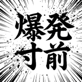 843603015