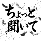 843603023