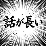 843603024
