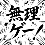 843603035