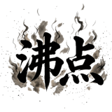 843603041