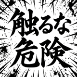 843603043