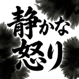 843603044