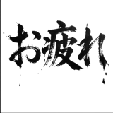 843603047