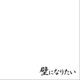 843603048