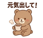 843603092