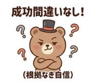 843603105