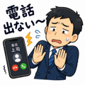 843603133