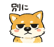 843603163