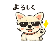 843603170