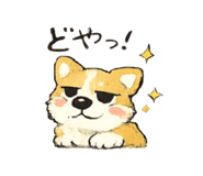 843603173