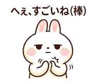 843603193