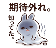 843603196