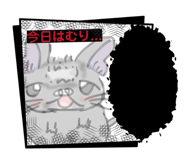 843603204