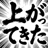 843603239