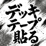 843603246