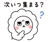 843603288