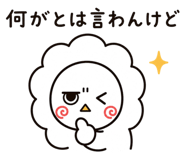 843603290