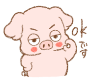 843603339