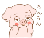 843603341