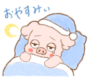 843603344