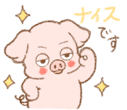 843603345
