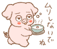 843603347