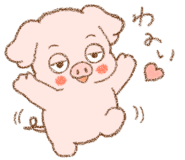 843603349
