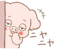843603359