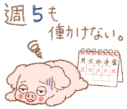 843603360