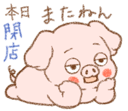 843603368