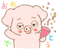 843603370