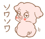 843603374