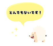 843603395