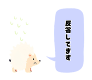 843603396