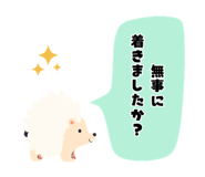 843603398