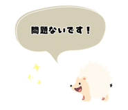 843603404
