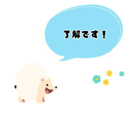 843603408