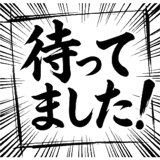 843603435