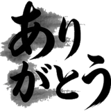843603469