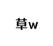 843603523