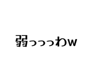 843603525