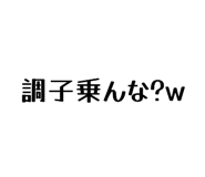 843603527