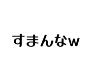 843603528
