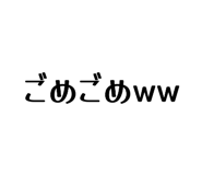 843603533