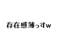 843603534
